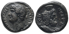 Egypt, Alexandria.Hadrian, AD 120/1. BL, Tetradrachm. 12.44 g. 24.19 mm.
Obv: ΑΥΤ ΚΑΙϹ ΤΡΑΙΑΝ ΑΔΡΙΑΝΟϹ ϹΕΒ.Laureatehead of Hadrian, left.
Rev: L ΕΝΝ...