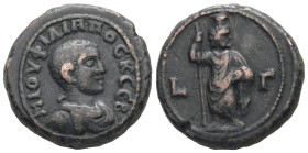 Egypt, Alexandria. Philip, AD 245/6. BL, Tetradrachm. 12.65 g. 23.66 mm.
Obv: Μ ΙΟΥ ΦΙΛΙΠΠΟϹ Κ ϹΕΒ.Bare-headed, draped and cuirassed bust of Philip I...