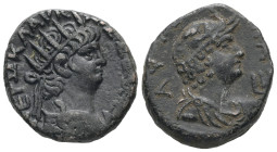 Egypt, Alexandria. Nero, AD 65/6. BL, Tetradrachm. 12.79 g. 23.17 mm.
Obv: ΝΕΡΩ ΚΛΑΥ ΚΑΙΣ ΣΕΒ ΓΕΡ. Radiate bust of Nero with aegis, right.
Rev: ΑΥΤΟ...
