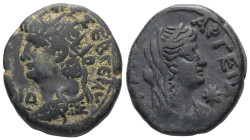 Egypt, Alexandria. Nero, AD 67/68. BL, 12.90 g. 25.32 mm.
Obv: [ΝΕΡΩ ΚΛΑΥ ΚΑΙ]Σ ΣΕΒ ΓΕΡ ΑΥ, LΙΔ. Radiate bust of Nero with aegis, left.
Rev: [ΗΡΑ] Α...