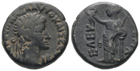 Egypt, Alexandria. Galba, 29 August 68 / 15 January 69. BL, Tetradrachm. 12.97g. 23.67 mm.
Obv: ΣΕΡΟΥΙ ΓΑΛΒΑ ΑΥΤΟΚ ΚΑΙΣ ΣΕΒΑ, LB. Laureate head of Ga...