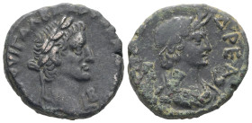 Egypt, Alexandria. Galba, 29 August 68 / 15 January 69. BL, Tetradrachm. 12.98 g. 23.98 mm.
Obv: ΛΟΥΚ ΛΙΒ ΣΟΥΛΠ ΓΑΛΒΑ ΚΑΙΣ ΣΕΒ ΑΥ, L B. Laureate head...