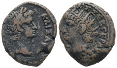 Egypt, Alexandria. Nero, AD 66/66. BL, Tetradrachm. 13.24 g. 25.70 mm.
Obv: ΤΙΒΕΡΙΟΣ ΚΑΙΣΑΡ. Laureate head of Tiberius, right.
Rev: ΝΕΡΩ ΚΛΑΥ ΚΑΙΣ Σ...