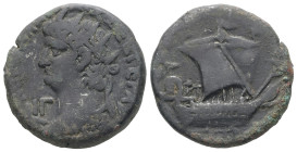 Egypt, Alexandria. Nero, AD 66/67. BL, Tetradrachm. 13.29 g. 22.81 mm.
Obv: ΝΕΡΩ ΚΛΑΥ ΚΑΙΣ ΣΕΒ ΓΕΡ ΑΥ, L ΙΓ. Radiate bust of Nero with aegis, left.
...