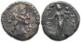 Egypt, Alexandria. Galba, 9 June / 28August 68. BL, Tetradrachm. 13.30 g. 24.64 mm.
Obv: ΛΟΥΚ ΛΙΒ ΣΟΥΛΠ ΓΑΛΒΑ ΚΑΙΣ ΣΕΒ ΑΥ, L Α.Laureate head of Galba...