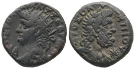 Egypt, Alexandria. Nero, LΙΔ = year 14 (AD 67/8). BL, Tetradrachm. 13.30 g. 24.72 mm.
Obv: ΝΕΡΩ ΚΛΑΥ ΚΑΙΣ ΣΕΒ ΓΕΡ ΑΥ, L ΙΔ. Radiate bust of Nero with...