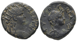 Egypt, Alexandria. Nero, AD 65/6. BL, Tetradrachm. 13.32 g. 24.78 mm.
Obv: [Ν]ΕΡΩ ΚΛ[ΑΥ Κ]ΑΙΣ ΣΕΒ ΓΕ[Ρ]. Radiate bust of Nero with aegis, right.
Rev...