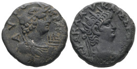 Egypt, Alexandria. Nero, AD 65/6. BL, Tetradrachm. 13.34 g. 24.97 mm.
Obv: ΝΕΡΩ ΚΛΑΥ ΚΑΙΣ ΣΕΒ ΓΕΡ. Radiate bust of Nero with aegis, right.
Rev: ΑΥΤΟ...