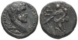 Egypt, Alexandria. Antoninus Pius, AD 140/1. BL, Tetradrachm. 13.35 g. 23.26 mm.
Obv: ΑΥΤ Κ Τ ΑΙΛ ΑΔΡ ΑΝΤωΝΙΝΟϹ.Laureate head of Antoninus Pius, righ...