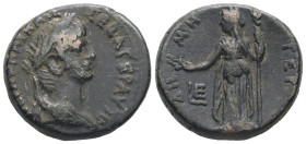 Egypt, Alexandria. Nero, LΕ = year 5 (AD 58/9). BL, Tetradrachm. 13.48 g. 24.99 mm.
Obv: ΝΕΡΩ ΚΛΑΥ ΚΑΙΣ ΣΕΒΑ ΓΕΡ ΑΥΤΟ. Laureate head of Nero, right
...