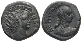 Egypt, Alexandria. Nero, AD 63/4. BL, Tetradrachm. 13.64 g. 23.85 mm.
Obv: ΝΕΡΩ ΚΛΑΥ ΚΑΙΣ ΣΕΒ [ΓΕΡ ΑΥ]. Radiate head of Nero, right.
Rev: ΠΟΠΠΑΙΑ [Σ...