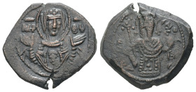 Manuel I Comnenus, AD 1143-1180. AE, Tetarteron. 3.85 g. 20.70 mm. Constantinople.
Obv: [MA]NO[Y ΔE]C. Half-length bust of ruler wearing crown and lor...