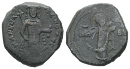 Manuel I Comnenus, AD. 1143-1180. AE Tetarteron. 4.20 g. 19.35 mm. Constantinople.
Obv.: MP – ΘV. Virgin nimbate, standing right, hands raised towards...
