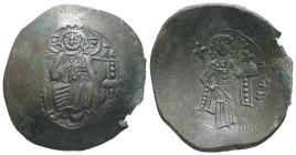 Manuel I Comnenus, AD 1143-1180. Aspron Trachy, 3.76 g. 30.13 mm. 
Obv: Christ, bearded and nimbate, wearing tunic and colobium, seated upon throne wi...