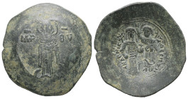 Andronicus I Comnenus, AD 1183-1185. AE, Trachy. 4.55 g. 28.63 mm. Constantinople.
Obv: MHP – ΘV. The Virgin, nimbate, standing facing on dais, wearin...