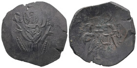 Latin Rulers of Constantinople. AD 1204-1261. AE, Trachy. 4.57 g. 28.61 mm. Constantinople.
Obv: Virgin Mary standing, orans.
Rev: Emperor on left, st...