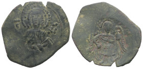 Latin Rulers of Constantinople. AD 1204-1261. AE, Trachy. 3.80 g. 29.18 mm. Constantinople.
Obv: IC / XC. Nimbate bust of Christ facing, wearing tunic...