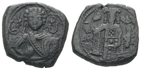 Empire of Nicaea. John III Ducas Vatatzes, AD 1222-1254. AE, Tetarteron. 3.89 g. 19.83 mm. Magnesia.
Rev: Nimbate bust of St. George facing, holding s...
