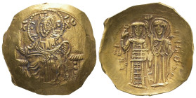 Empire of Nicaea. John III Ducas Vatatzes, AD 1222-1254. AV, Hyperpyron. 4.37 g. 26.48 mm. Magnesia.
Obv: IC - XC. Christ, bearded and nimbate, wearin...