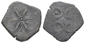 Empire of Nicaea, Anonymous. AD 1227-1261. AE, Tetarteron. 2.39 g. 19.23 mm.
Obv: Six pointed star.
Rev: B and retrograde B.
Ref: SB 2156; DOC 8.
Very...