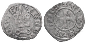 Crusaders. Duchy of Athens. Guillaume de La Roche, AD 1280-1287. AR, Denier. 0.69 g. 18.46 mm. 
Obv: G DVX ATЄNЄS. Cross pattée. 
Rev: ThЄBЄ CIVIS. Ca...