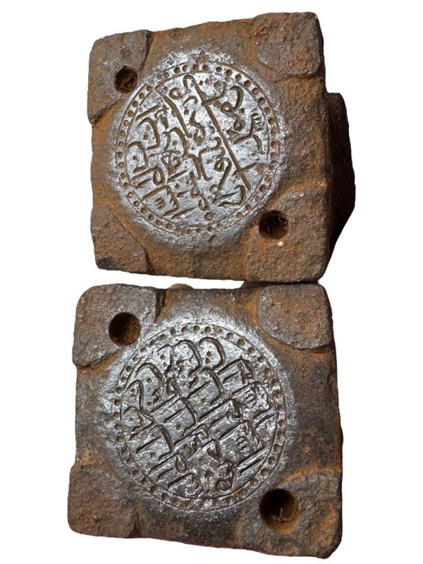 Islamic. Ottoman, Sultan Mustafa III, 1171 AH, Year 3, double zolta, 60 para (34...