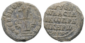 PB Byzantine seal of Bryennios imperial primikerios (10th century AD)
Obv.: A cross potent mounted on a base of steps. Within concentric borders of do...