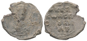 PB Byzantine seal of Constantine koubikoularios (c. 11th century AD)
Obv.: Bust of a saint. The inscription is illegible.
Rev.: Inscription of four li...