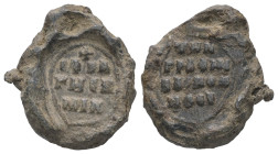 PB Byzantine anonymous seal (11th century AD)
Weight: 5.75 g.
Diameter: 19.21 mm.