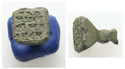 Byzantine bronze seal matrix with invocation (6th–8th century AD)
Bronze seal with square face and retrograde Greek inscription. The legend begins wit...