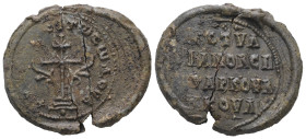 PB Byzantine seal of Stylianos imperial spatharokoubikoularios (10th century AD)
Obv.: A patriarchal cross mounted on a base of three steps, with tend...