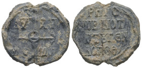 PB Byzantine seal of Gregory, imperial notarios of the genikon logothesion (AD 9th century)
Obv.: A cruciform invocative monogram; In the quarters: τῷ...