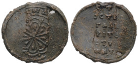 PB Byzantine seal (10th century AD)
Obv.: A rosace. Circular inscription between two borders of dots.
Rev.: Inscription of six lines. Border of dots.
...