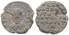 PB Byzantine seal of John, protospatharios, epi tou Chrysotriklinou, anthypatos?, judge of the Hippodrome and ? (11th century AD)
Obv.: Bust of St Nic...