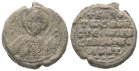 PB Byzantine seal of Stephen, spatharokandidatos (11th century AD)
Obv.: Bust of St. George holding a spear in his right hand, a shield in his left. S...