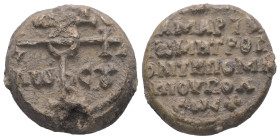 PB Byzantine seal of John metropolitan of Pompeioupolis (8th–9th century AD)
Obv.: Cruciform invocative monogram (type V): Θεοτόκε βοήθει; in the four...