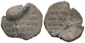 PB Byzantine seal of N., chartoularios of the dromos of Charsianon (c. 11th century AD)
Weight: 13.10 g.
Diameter: 29.25 mm.