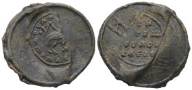 PB Byzantine seal of Gregory kouboukleisios (10th century AD)
Obv.: A bird walking to the right carrying a bell on a stick. Circular inscription withi...