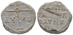 PB Byzantine seal of Constantine, anthypatos, patrikios (8th century AD)
Obv.: Cruciform invocative monogram. Wreath border.
Rev.: Inscription in five...