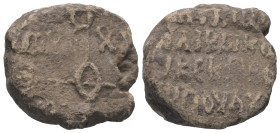 PB Byzantine seal (8th–9th century AD)
Weight: 15.00 g.
Diameter: 21.98 mm.
