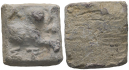 PB Thracian Chersonese, Lysimachia. Tetarton weight. Hellenistic to Roman Imperial Period.
A square lead weight with rounded corners. On the obverse t...