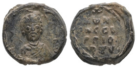 PB Byzantine seal of Sergios (12th century, first half)
Obv.: Bust of St Sergios holding the martyr's cross. Sigla on either side: [ὁ [ἅγ(ιος) Σέρ]γιο...