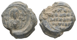 PB Byzantine seal of Michael, ostiarios (10th–11th century AD)
Obv.: The Mother of God orans, with the medallion of Christ before her. Sigla at left a...