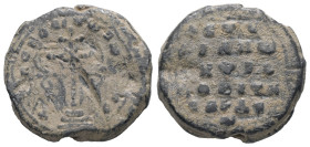 PB Byzantine seal of Stylianos, metropolitan of Sardis (10th century AD)
Obv.: A patriarchal cross mounted on a base of three steps, with fleurons ris...