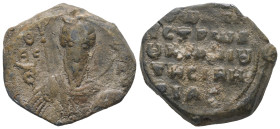 PB Byzantine seal of Aaron magistros and doux of Ani and Iberia (11th century AD) 
Obv.: Bust of St. Theodore, holding a spear in his right hand and a...