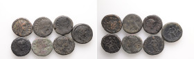 Lot of 7 unclassified See picture. LOT SOLD AS IS, NO RETURNS (H-64)