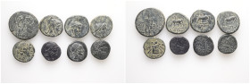 Lot of 8 unclassified See picture. LOT SOLD AS IS, NO RETURNS (H-2)