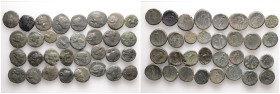 Lot of 32 unclassified See picture. LOT SOLD AS IS, NO RETURNS (H-36)