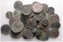 Lot of 46 unclassified See picture. LOT SOLD AS IS, NO RETURNS (H-21)