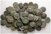 Lot of 70 unclassified See picture. LOT SOLD AS IS, NO RETURNS (H-96)